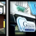 Clinica_General-Sao_Carlos-Placa_e_Painel_de_ACM-Comunicacao_Visual-Renovada-B.Lemonte_16-3411.2470